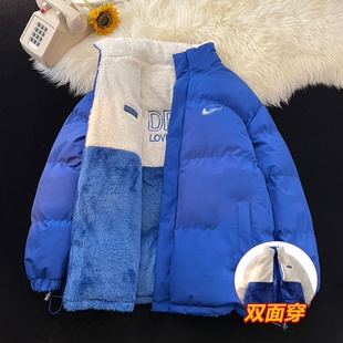 耐克顿双面穿羊羔绒羽绒棉服男款冬季加绒加厚面包服情侣棉衣外套