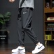 男士 运动速干直筒裤 夏季 束脚九分裤 宽松透气大码 耐克顿冰丝休闲裤