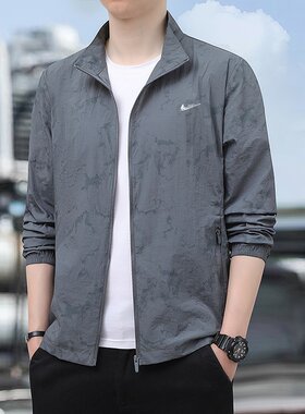 耐克顿夏季轻薄透气冰丝防晒衣男