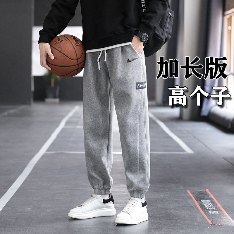 耐克顿卫裤男士秋季新款潮流时尚百搭运动裤休闲宽松大码束脚长裤