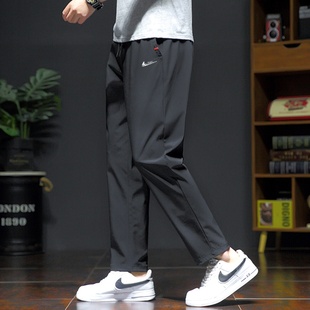 耐克顿冰丝裤子男夏季薄款速干透气大码直筒裤夏天运动百搭休闲裤