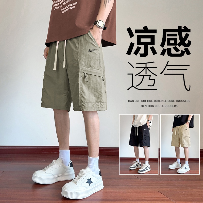 耐克顿冰丝短裤男夏季潮牌五分裤