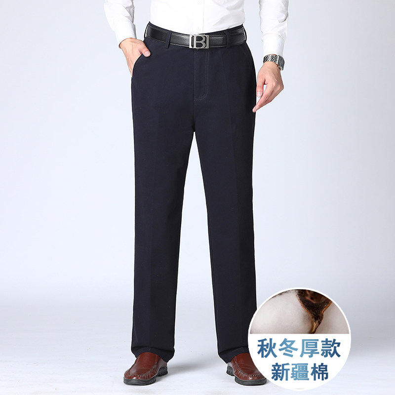 春秋款全棉休闲裤主推款！长年有货101/爸爸休闲宽松直筒长裤图片