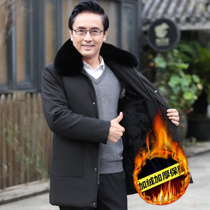 8819/P135 中老年男装冬装棉服爸爸中长款棉袄加绒加厚棉服男图片