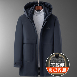 高品货！9901/中老年商务休闲内脱内胆中长款羽绒服