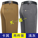 卡其+浅灰