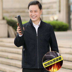 主推爆版！8600/P95中老年加绒加厚外套男爸爸商务立领保暖上衣图片
