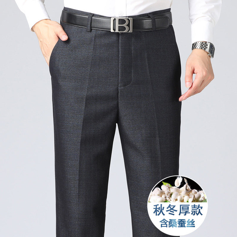 高品爆版！有加绒！311/爸爸休闲裤子男士直筒商务西裤,男装休闲裤,星座1216（原钱塘722）