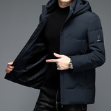 高品货！9903/商务休闲羽绒服中青年爸爸冬装外套上装，男装羽绒服，星座1216（原钱塘722）