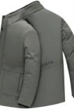 主推款2196/爸爸棉服中老年棉袄保暖加厚中长款男装保暖外套，男装棉衣，星座1216（原钱塘722）