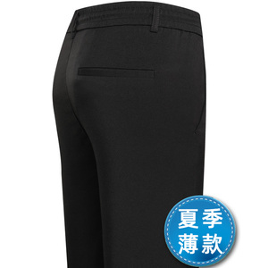 爆版！!801/松紧腰中老年夏季薄款裤子爸爸休闲商务透气休闲裤图片