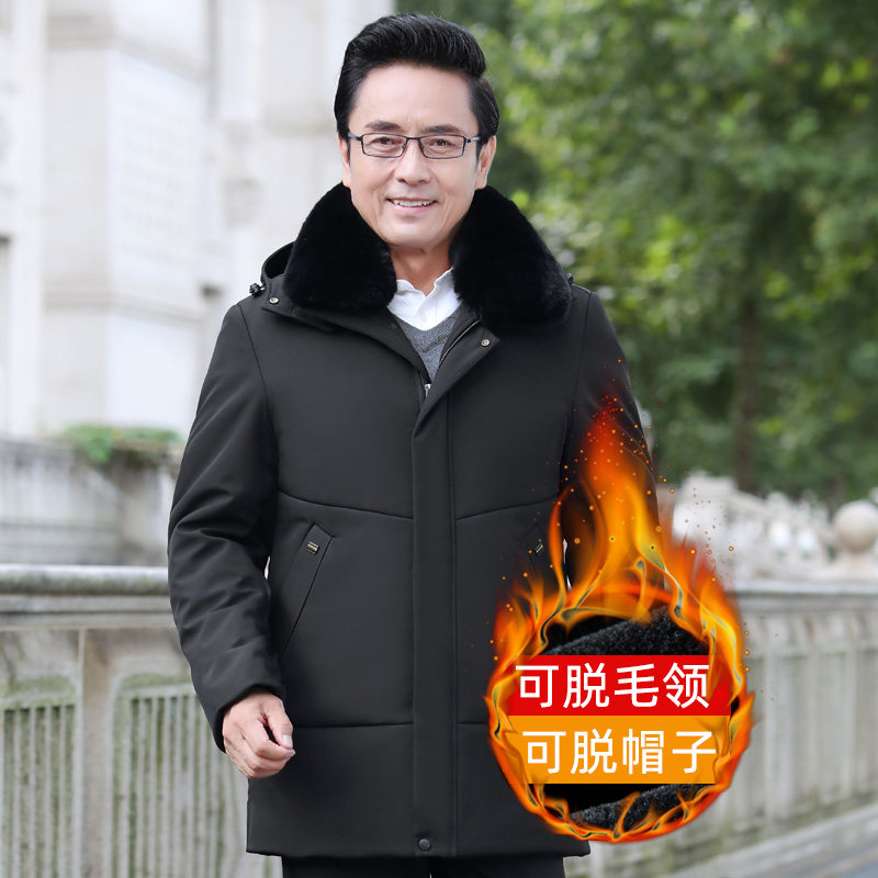 8827/P140爸爸服可脱毛领可脱帽子袄中老年外套衣男士,男装棉衣,星座1216（原钱塘722）