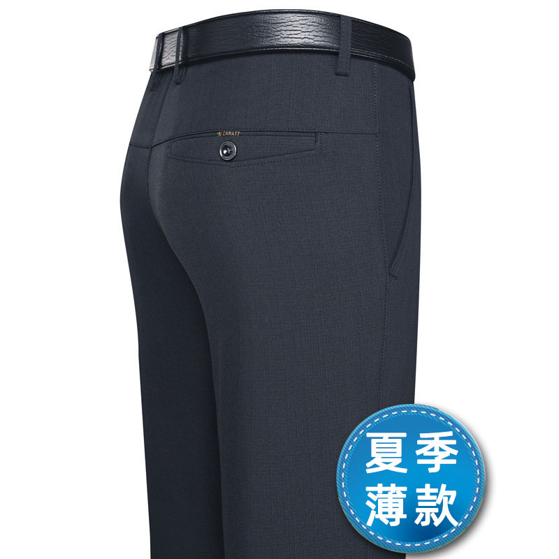 爆版!807/ 爸爸裤子夏季薄款休闲西裤男商务中老年直筒裤男图片