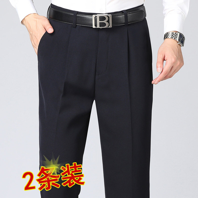 两条装211/主推爆版！中老年男士正装西裤爸爸商务休闲长裤图片