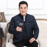 常规款藏青色