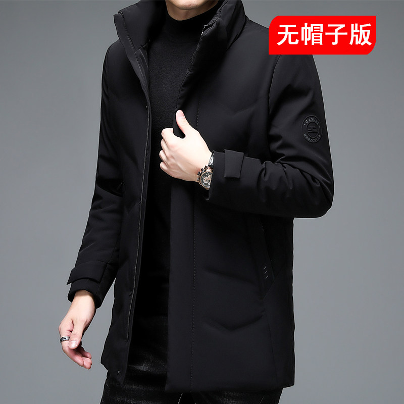 2003/P225休闲羽绒服男爸爸中长款羽绒衣外套商务中年男装,男装羽绒服,星座1216（原钱塘722）