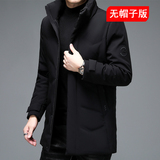 2003/P225休闲羽绒服男爸爸中长款羽绒衣外套商务中年男装，男装羽绒服，星座1216（原钱塘722）