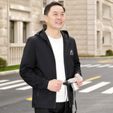 2036/中老年人春秋薄款连帽夹克男爷爷外套爸爸夹克衫老人衣服，男装夹克，星座1216（原钱塘722）