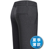 深灰