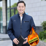 加绒款蓝色
