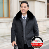 8121/羽绒内胆羊毛呢大衣爸爸大衣中老年爷爷冬装外套风衣，男装毛呢大衣，星座1216（原钱塘722）