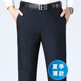 灰蓝