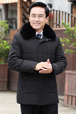 8805/中老年棉服男爸爸装中长款大毛领棉袄老人爷爷男士外套，男装棉衣，星座1216（原钱塘722）