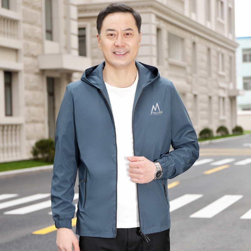 2036/中老年人春秋薄款连帽夹克男爷爷外套爸爸夹克衫老人衣服,男装夹克,星座1216（原钱塘722）