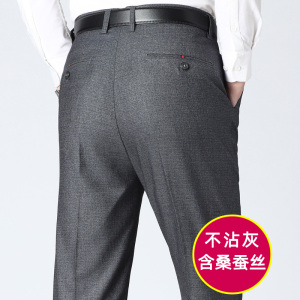 702/P60商务男士西裤薄款大码宽松直筒高腰爸爸夏季裤子图片
