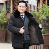 8805/中老年棉服男爸爸装中长款大毛领棉袄老人爷爷男士外套，男装棉衣，星座1216（原钱塘722）