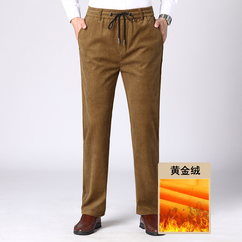 主推大爆版9811/商务裤加绒加厚中老年松紧腰灯芯绒爸爸裤子,男装休闲裤,星座1216（原钱塘722）
