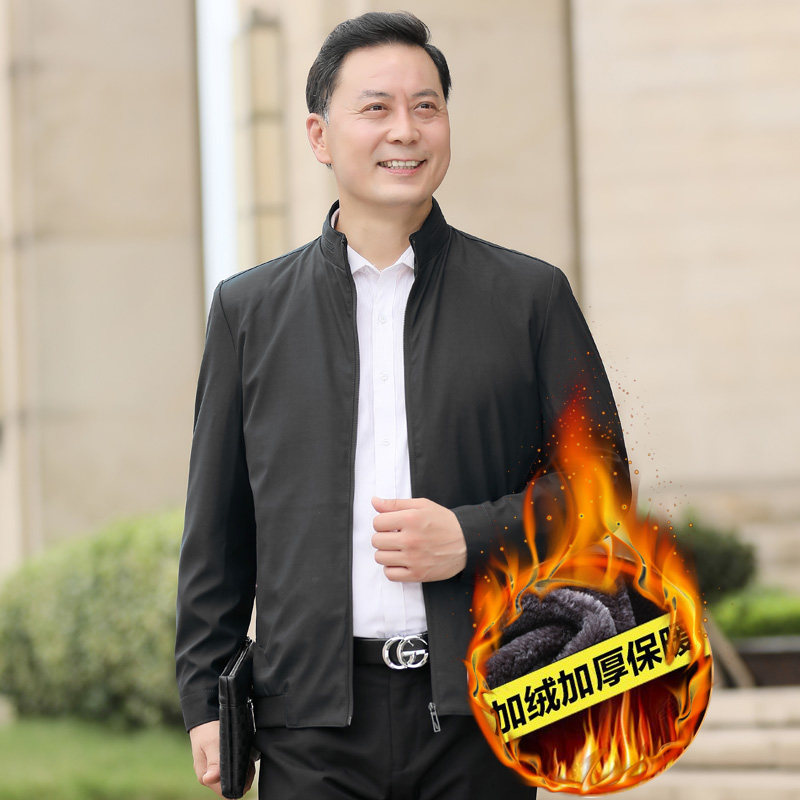 主推款！8322/P95爸爸冬装夹克加绒加厚中老年夹克衫爷爷老人衣服图片