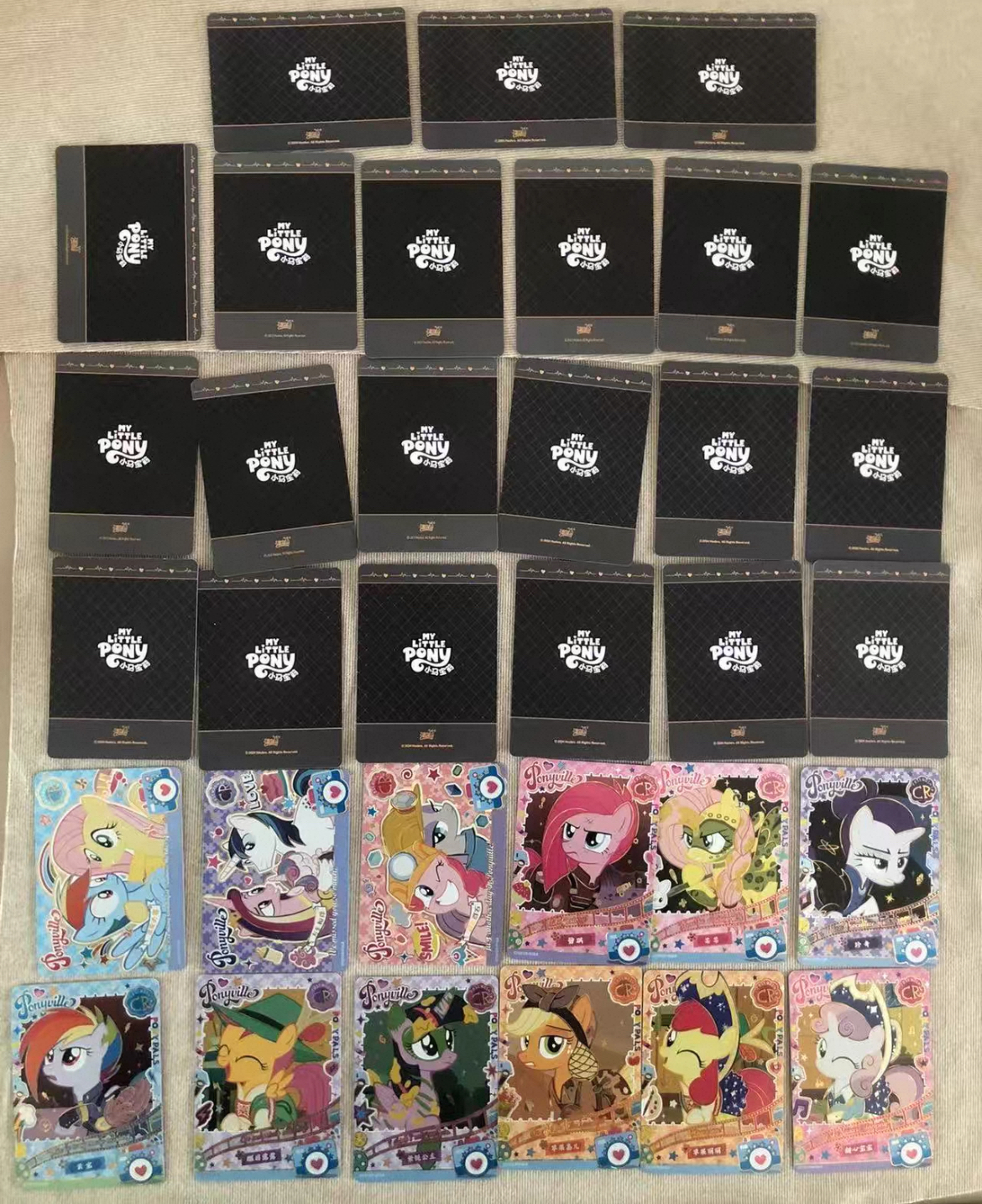 新款小马宝莉卡牌趣影黑背三弹CR全套单卡碧琪柔柔横版组合明信片