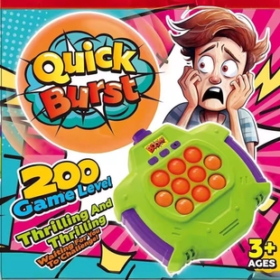 Game toys Bubble Light pop Puzzle Quick Push Machine