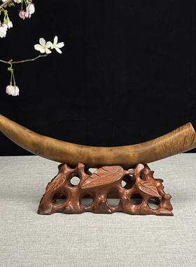 象牙造型金丝楠木高油高密装饰摆件