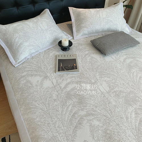 2025新款牛奶丝提花凉感凉席子冰丝席床席款床单款床笠款三件套
