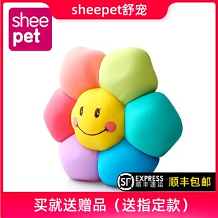sheepet舒宠雪花粒子软体睡觉抱枕七色花公仔送女朋友情人节礼品
