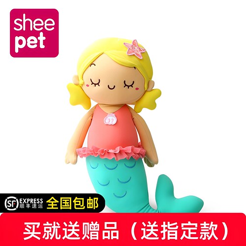 舒宠毛绒公主抱睡觉少女心玩偶