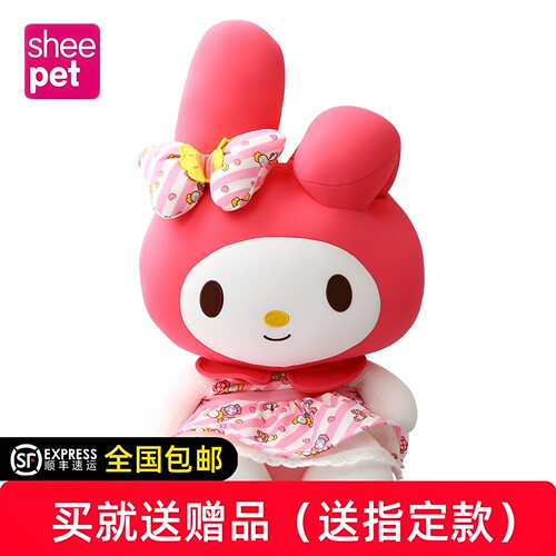 舒宠雪花粒子kitty糖果公仔玩偶