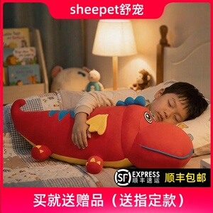 纳米飞龙抱枕儿童玩具睡觉公仔