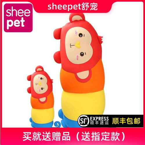 猴子幼儿园睡觉毛绒抱枕公仔玩具
