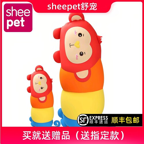 猴子幼儿园睡觉毛绒抱枕公仔玩具
