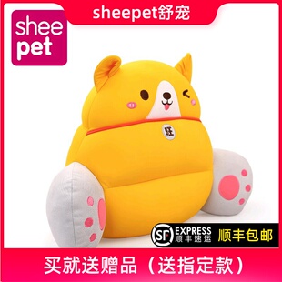 sheepet舒宠毛绒玩具柯基公仔玩偶抱枕可爱玩具办公室靠枕娃娃