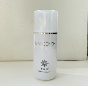 包邮 美真堂正品 提升做水疗超值量大 水漾润肌乳500ml补水保湿 院装