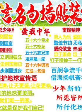 立体在材质环保泡沫无纺布