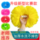 啦啦队彩球拉拉队手拿花啦啦操花球舞蹈手摇花演出表演哑光手柄花