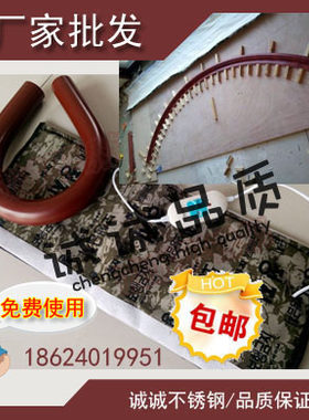 pvc楼梯扶手面管线条竹木纤维