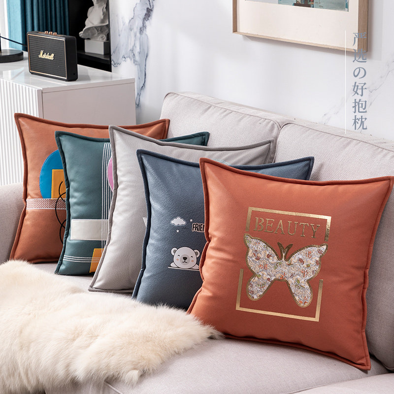 科技布抱枕轻奢沙发靠枕客厅绣花美式不含芯北欧风靠垫套长方形