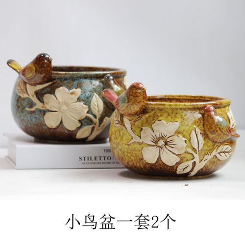 包邮多肉植物花盆粗陶简约