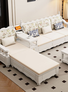 美式白色实木沙发组合奶油风客厅小户型直排储物转角2025新款沙发